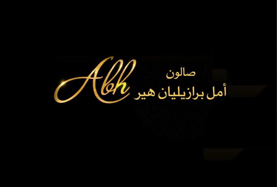 شركة 5